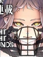 龙珠Z剧场版 危险双人组超战士无法入眠